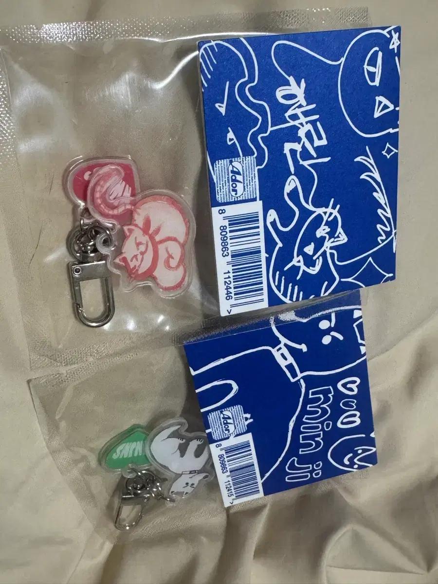 뉴진스 더현대 팝업스토어 굿즈 책받침 포토엽서세트