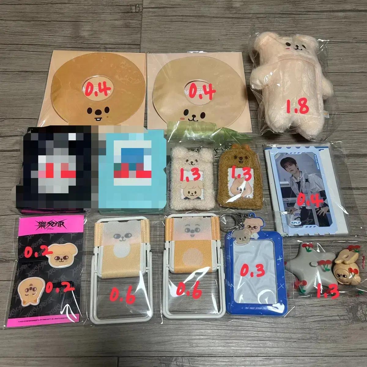 스트레이키즈 스키즈 스키주 md 굿즈