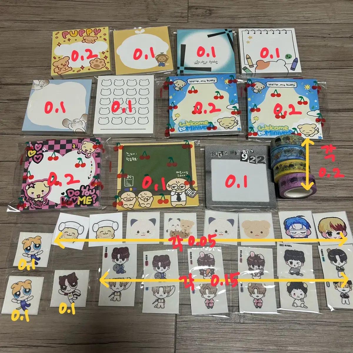 스트레이키즈 스키즈 비공굿 떡메 키링 띠부씰