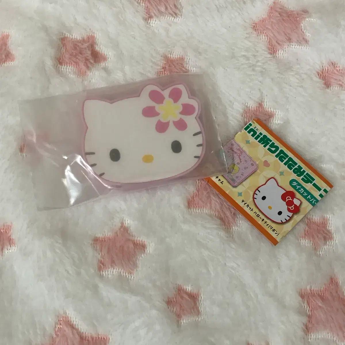 키티 미니 접이식 테이블 가챠 산리오 책상 얼굴키티