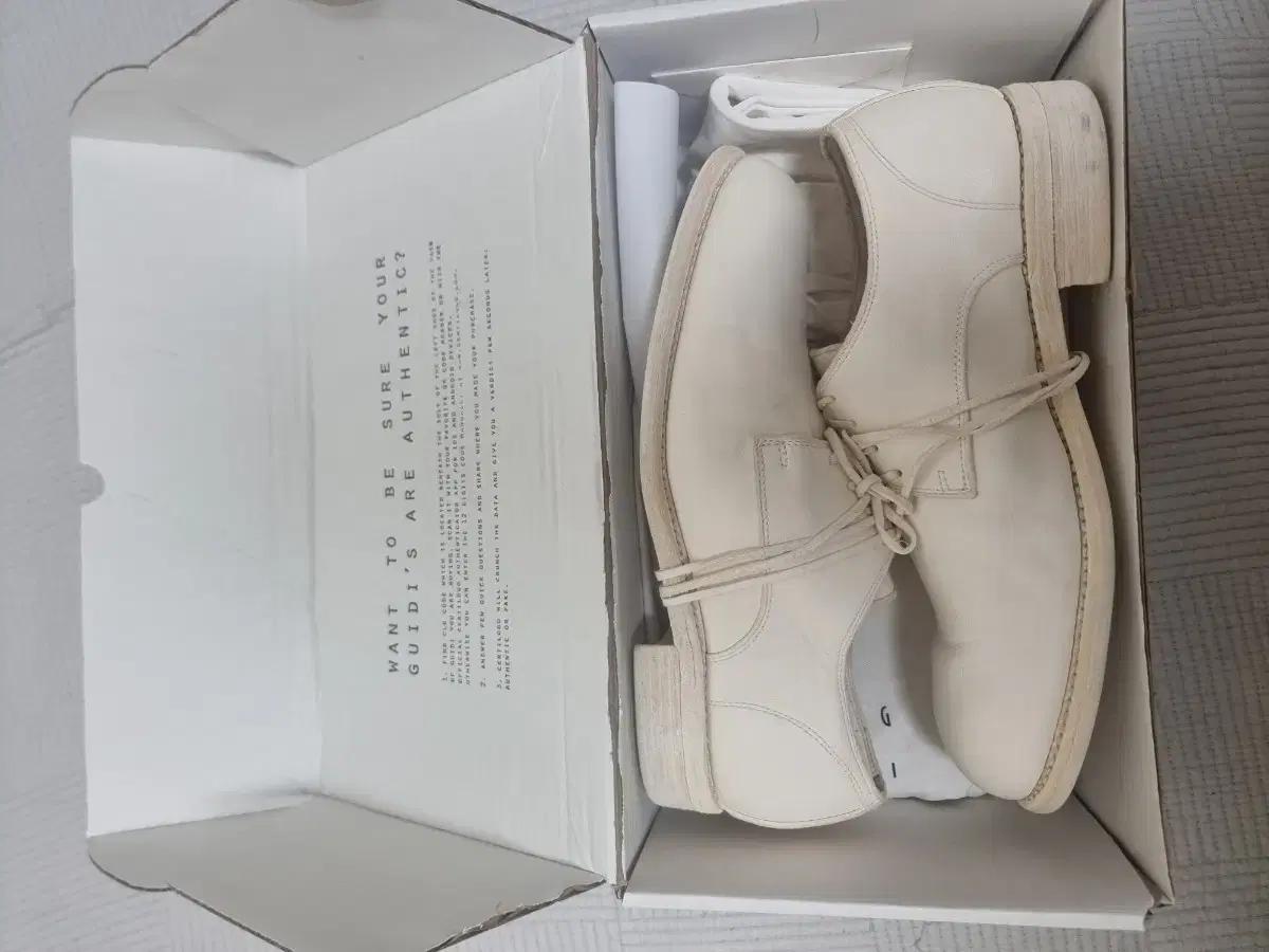 guidi 992x 화이트 43size 새상품