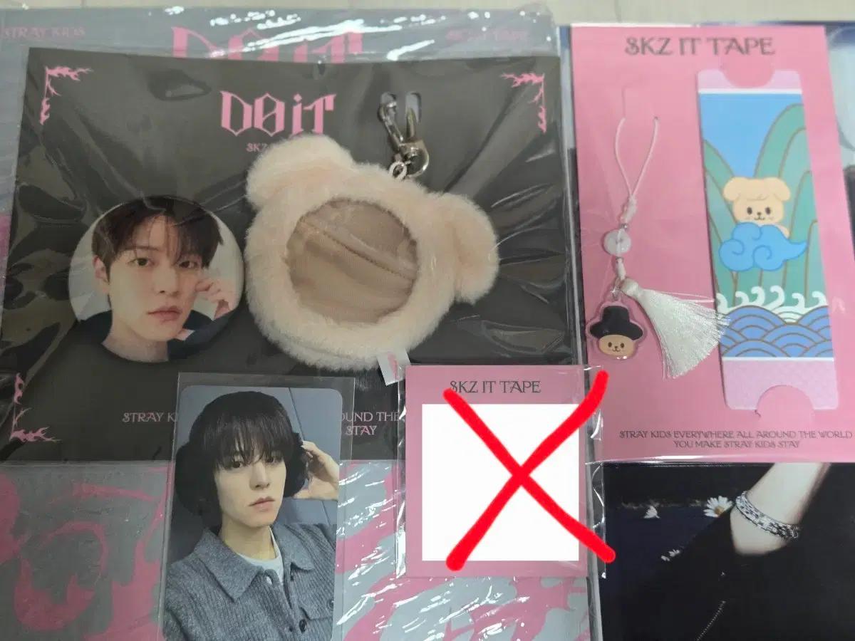 스트레이키즈 승민 팝업MD, 포카