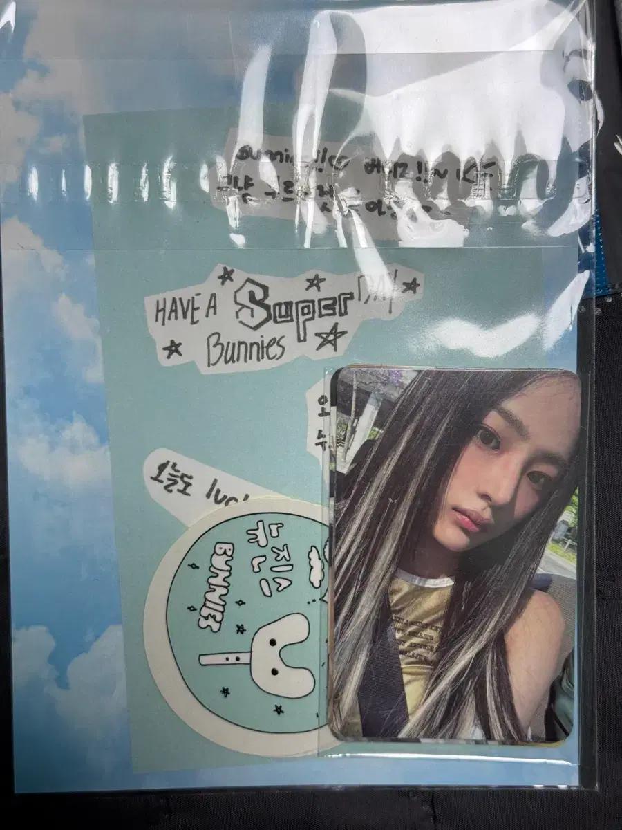 뉴진스 겟업 1차 공방 포카세트