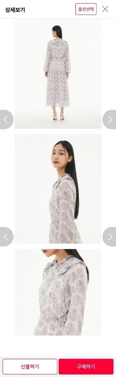 LAP 플라워 롱 원피스 쉬폰 블라우스 스타일