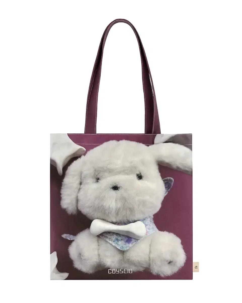 코이세이오 오후 가방 구해요