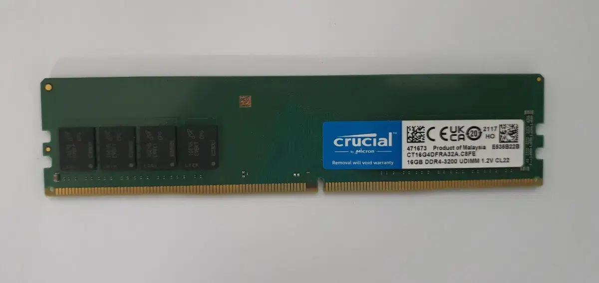 마이크론 Crucial DDR4-3200 CL22 16GBx2