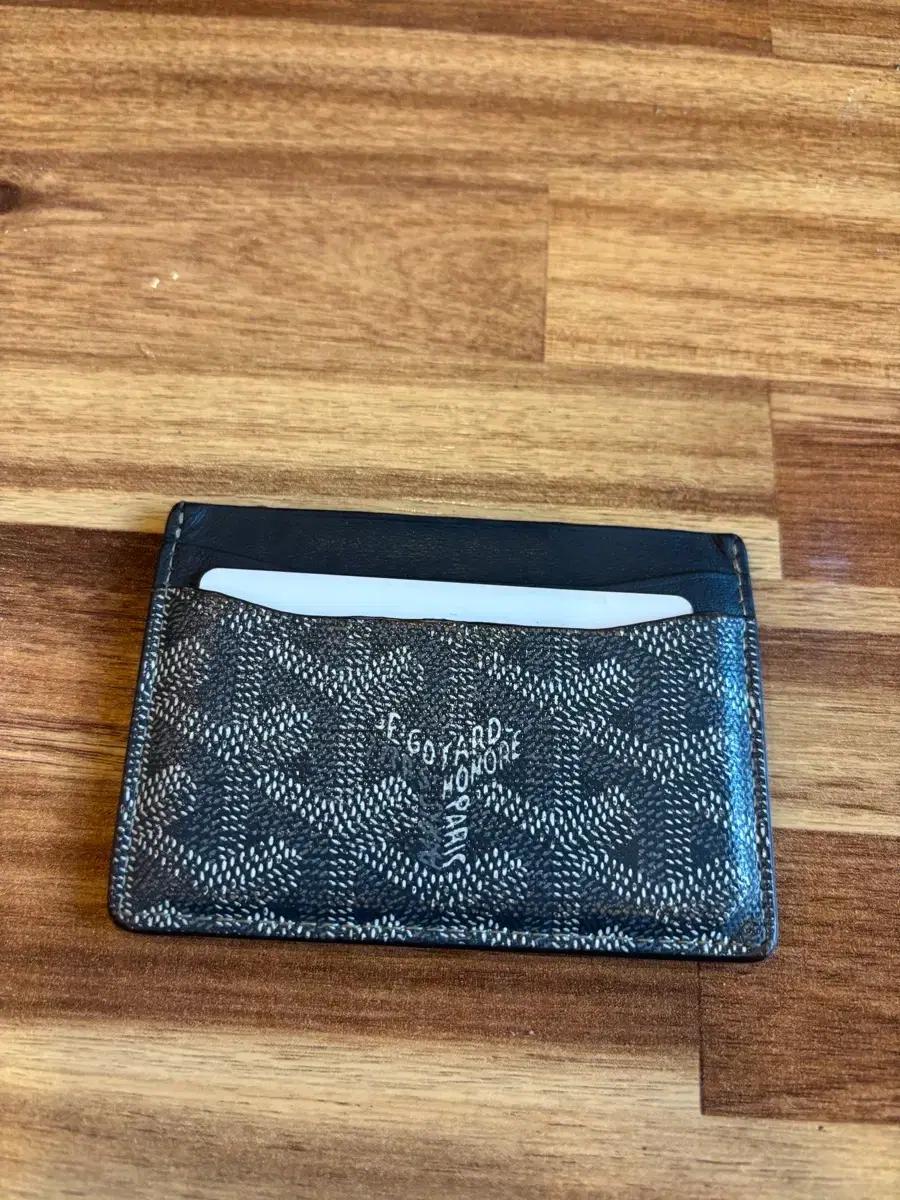 고야드 생쉴피스 그레이 팝니다