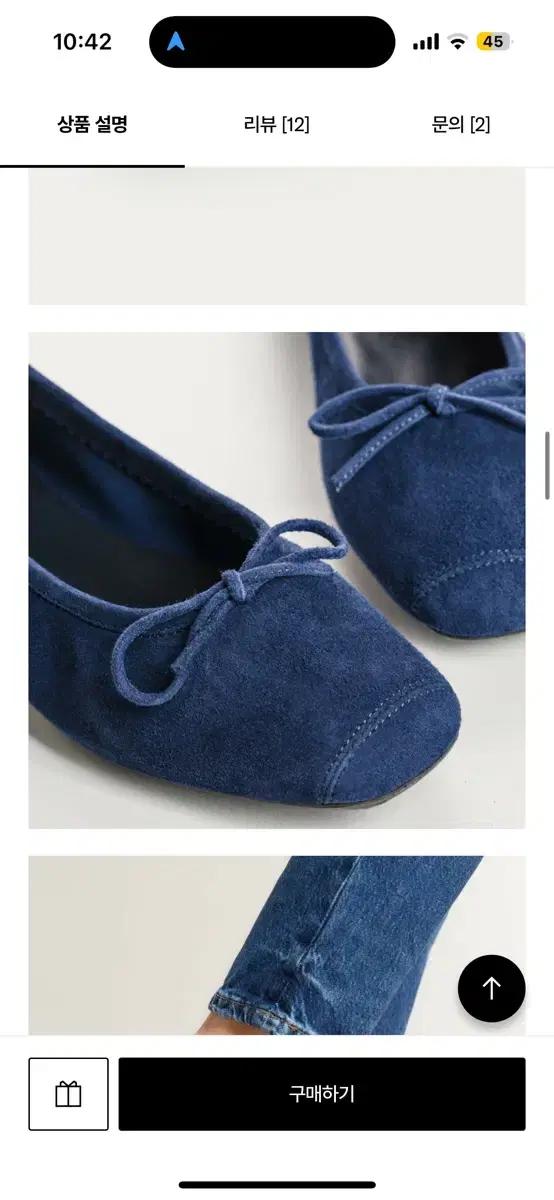 REQINS Harmony Ocean 흐꺙 하모니 오션 38