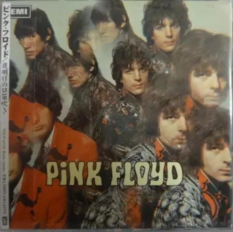(일본 CD) Pink Floyd 1집 - Paper Sleeve CD