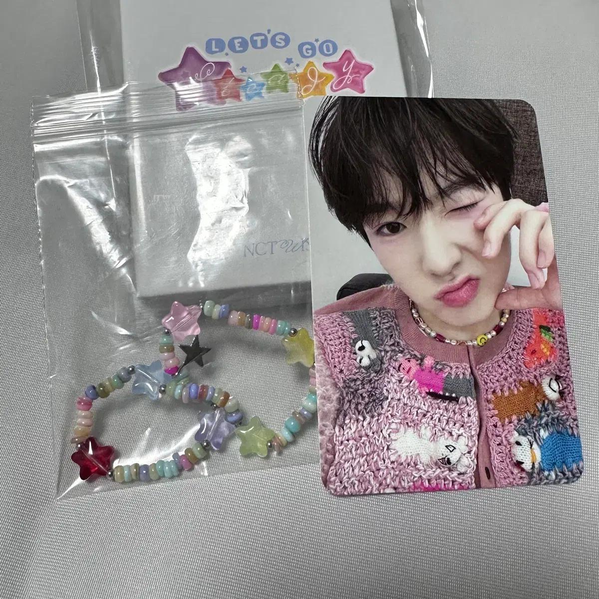 엔시티 위시 사쿠야 스테디 팝업 팔찌 세트