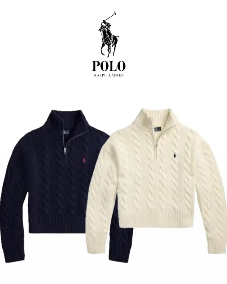 [새상품/무배]폴로 여성 케이블 니트 반집업 스웨터