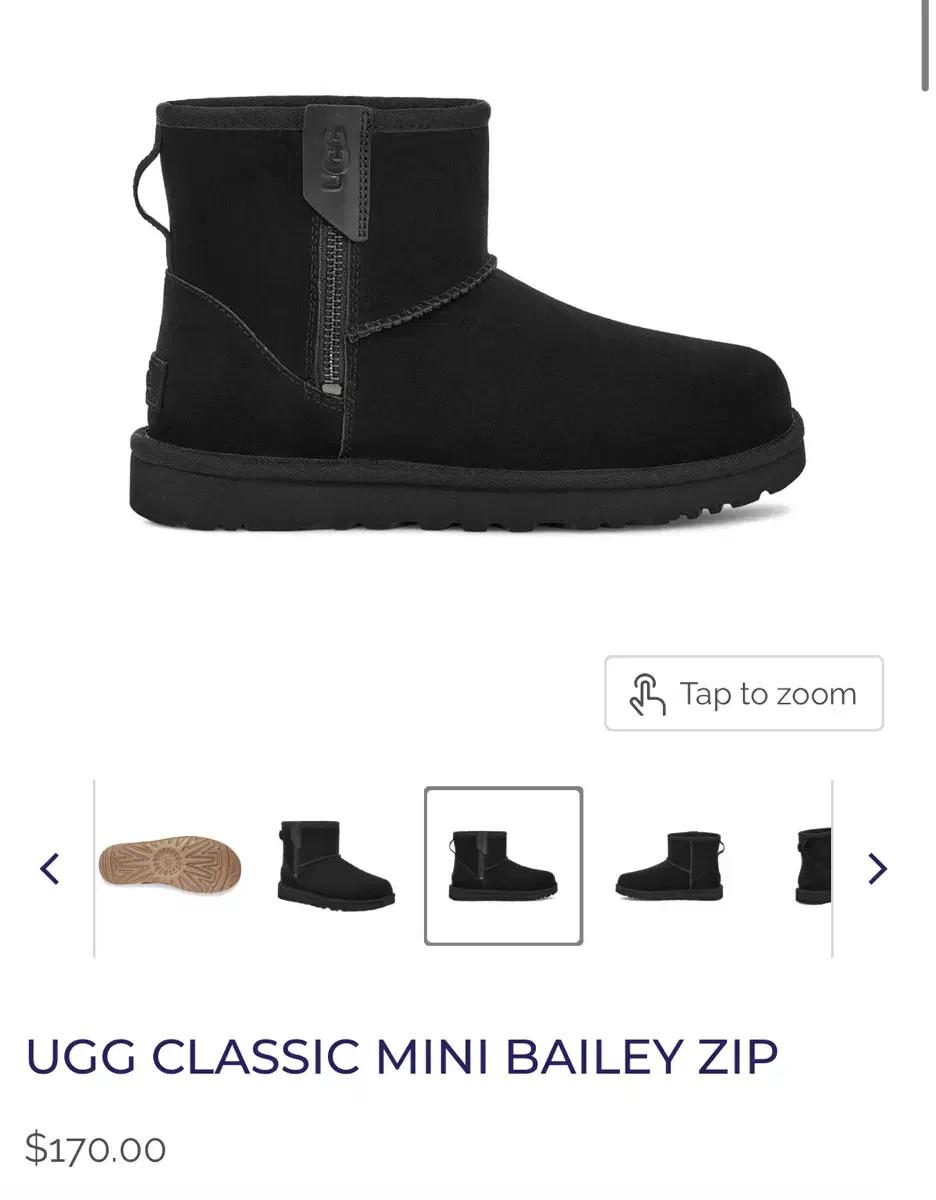 230 235 풀박 새상품 어그 미니 베일리 지퍼 블랙 앵클 부츠 방한