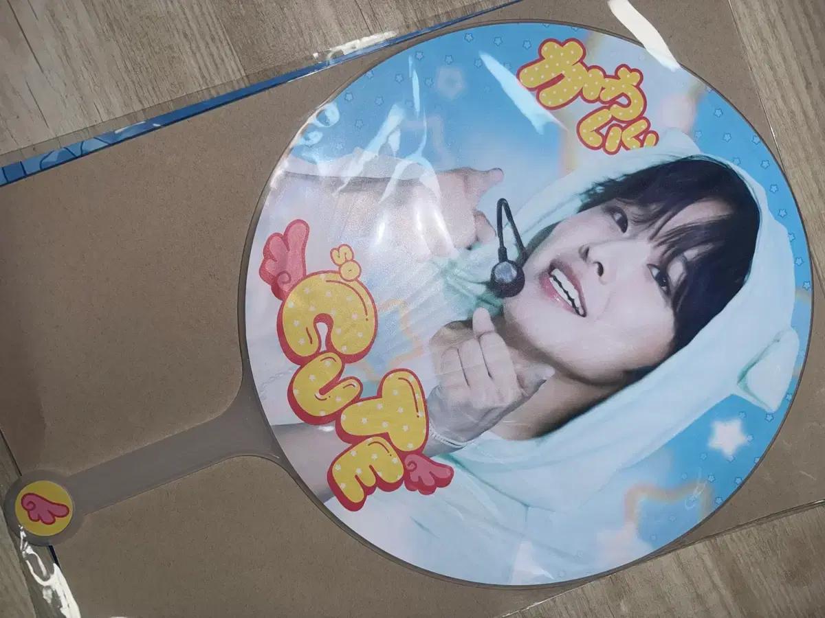 엔시티 위시 리쿠 우치와