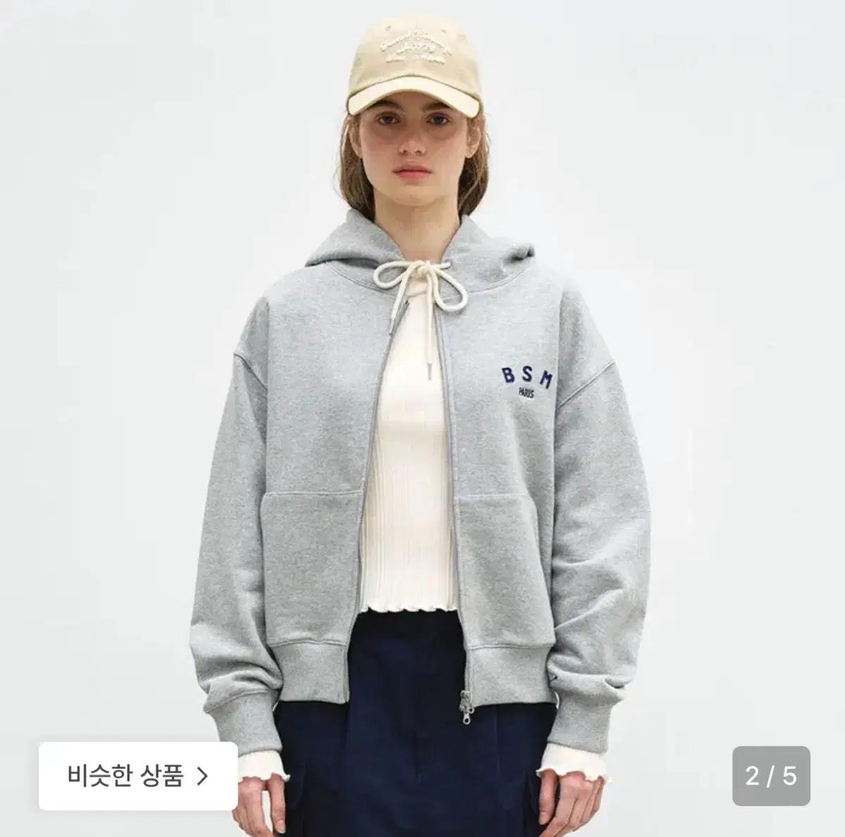 벤시몽 후드집업