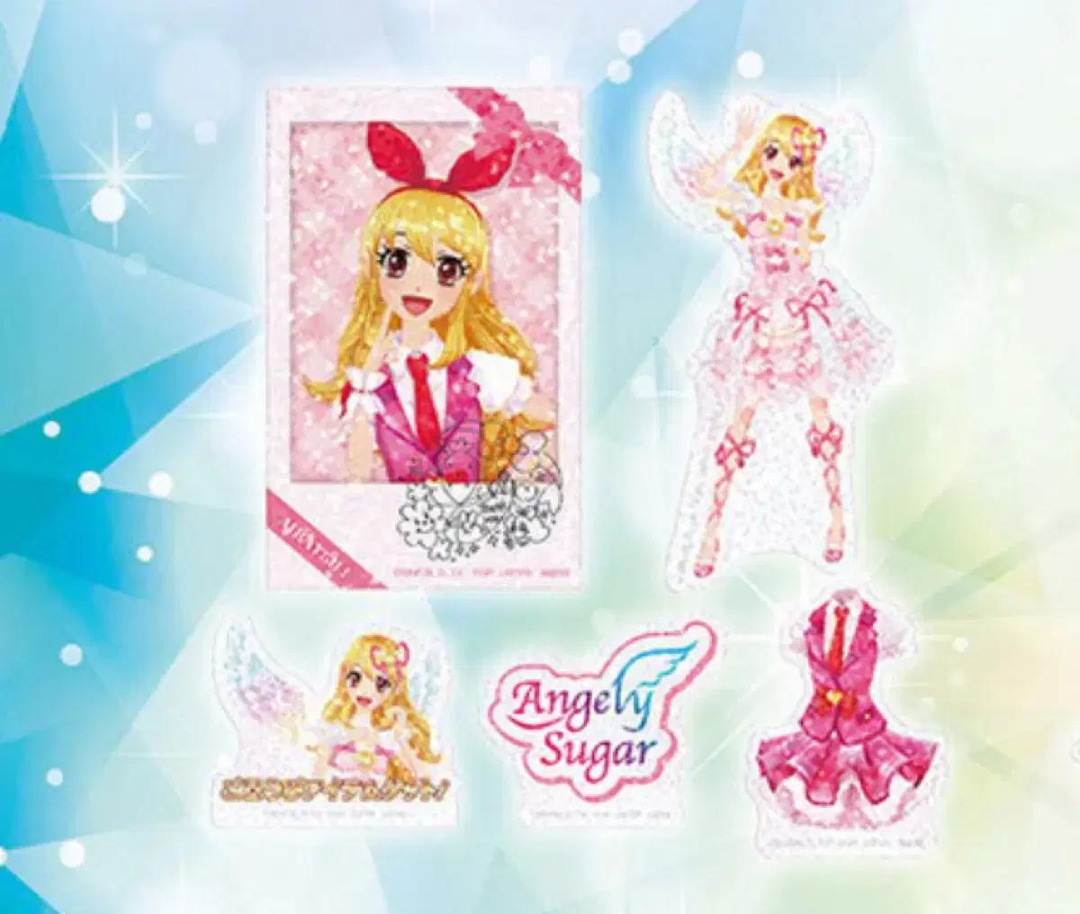 아이카츠 아이엠스타 이치방쿠지 이치고 스티커 오로라키스 핑크스테이지