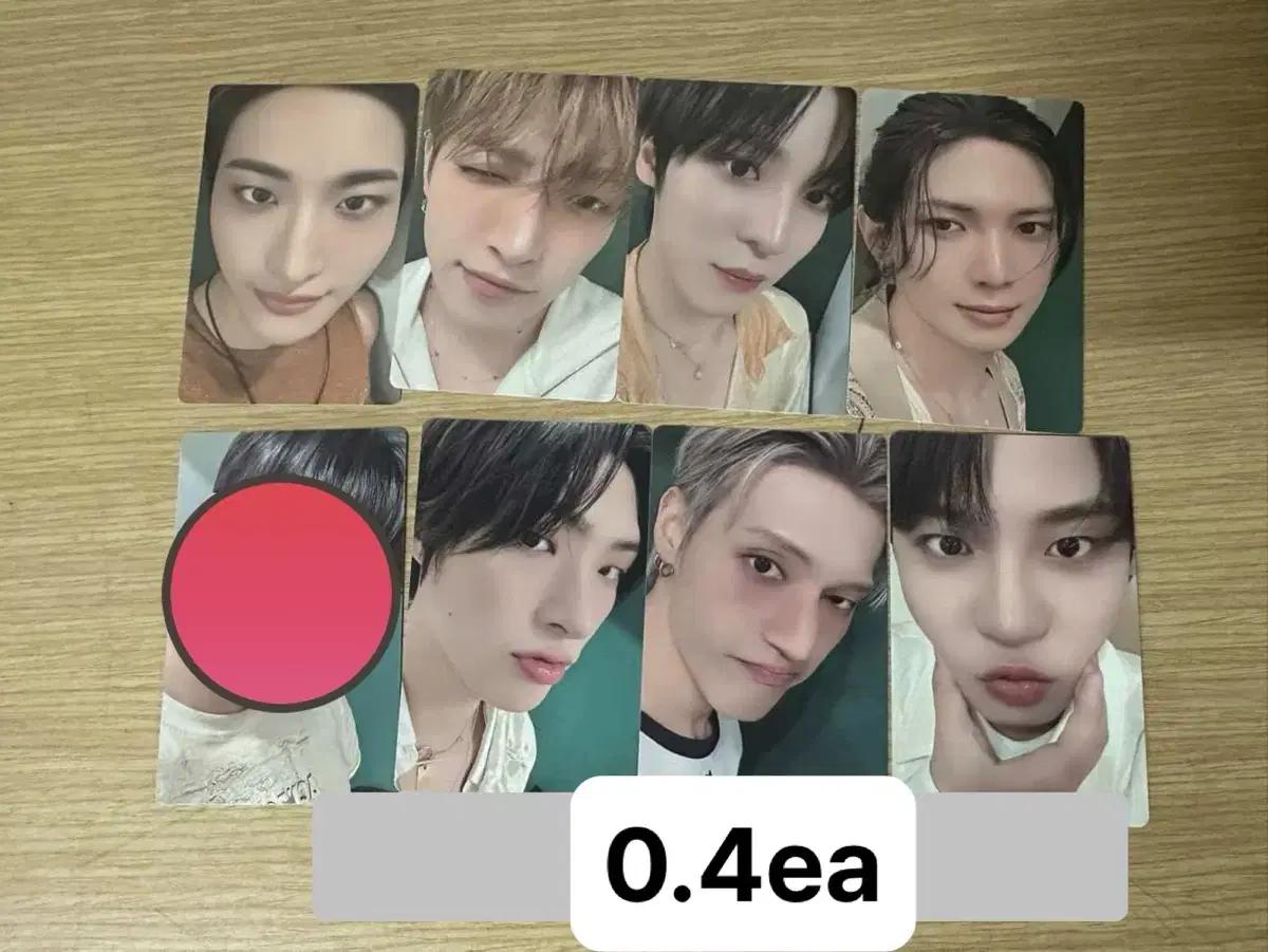 에이티즈 7주년 에잇룸 팝업 스토어 굿즈 엠디 머치 가챠 포카 폴라 입장