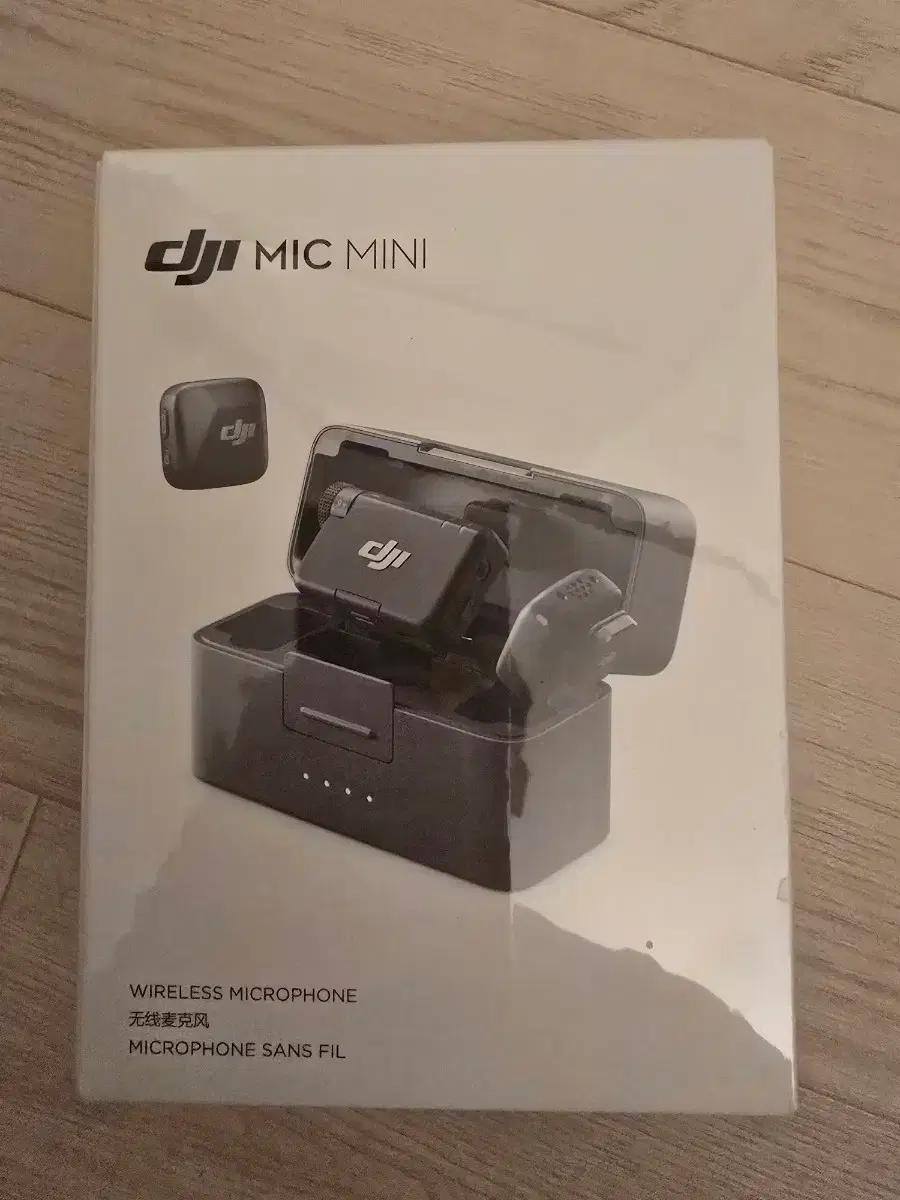 DJI 무선 Mic Mini 2 TX + 1 RX 마이크 + 충전 케이스