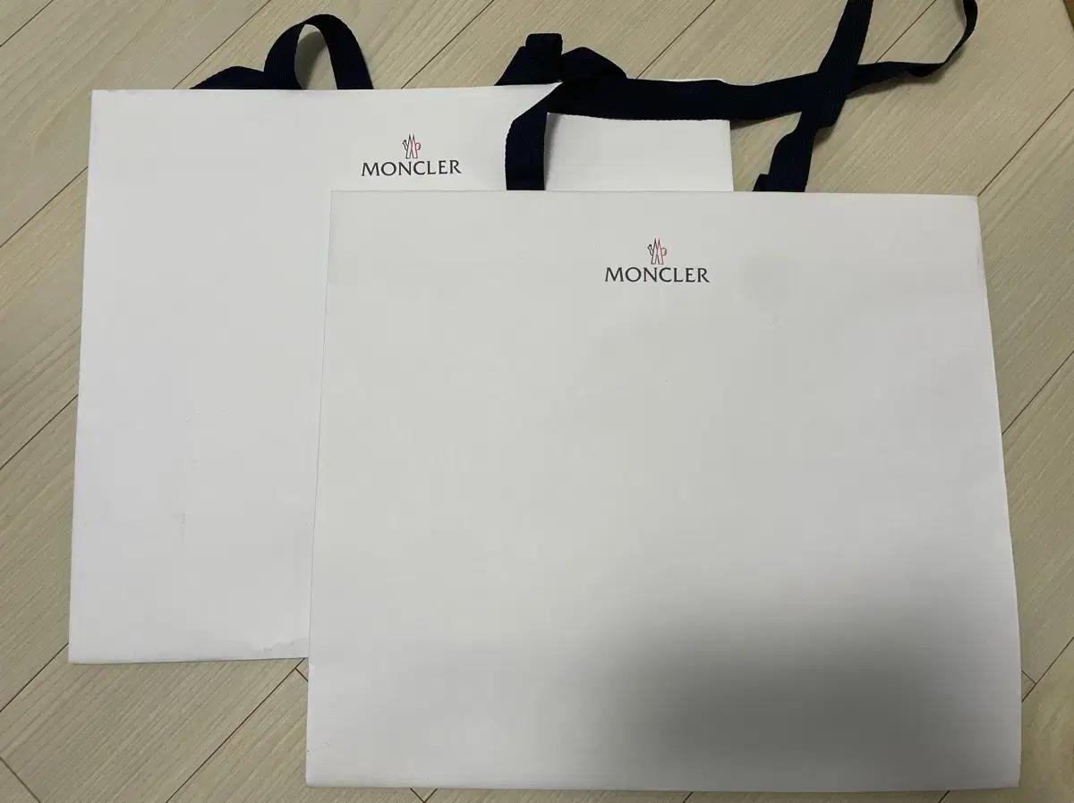 몽클레어 쇼핑백