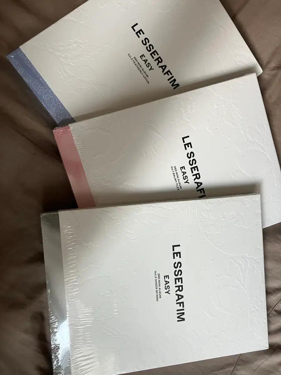 르세라핌 EASY 3종 앨범 세트 (미개봉) 개별가능!