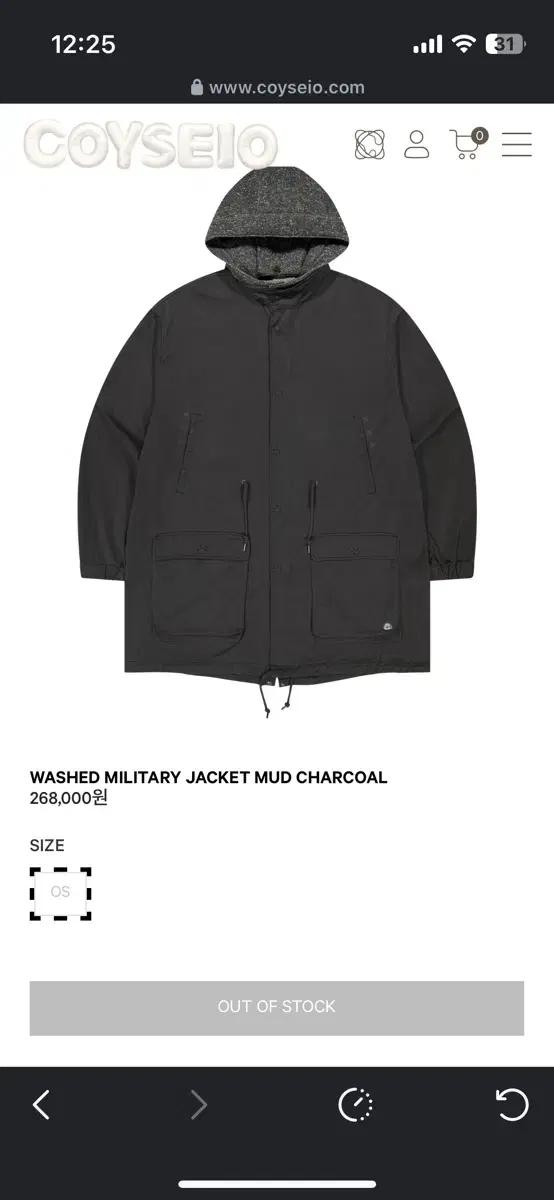 코이세이오 야상 차콜