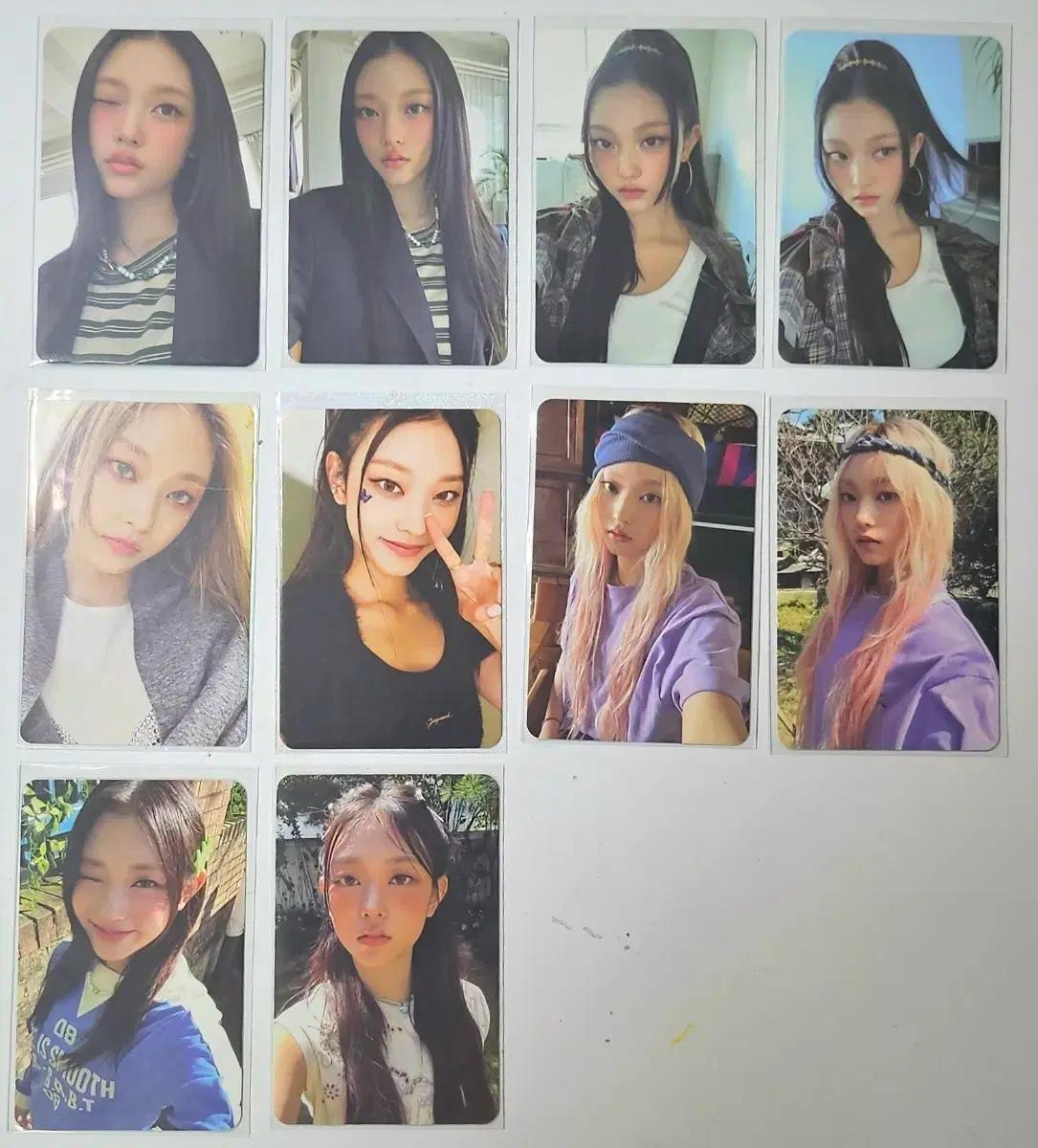 뉴진스 해린 포카