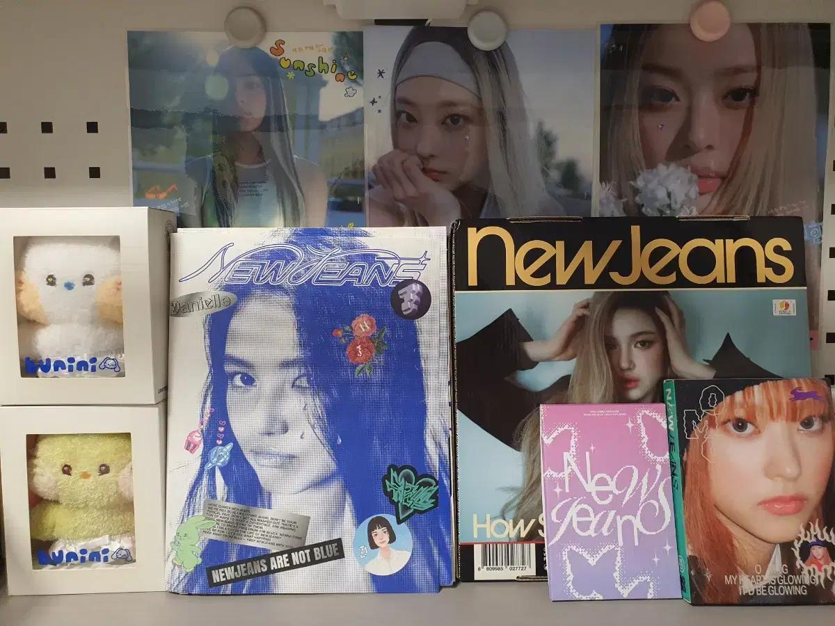 뉴진스 앨범 팝니다