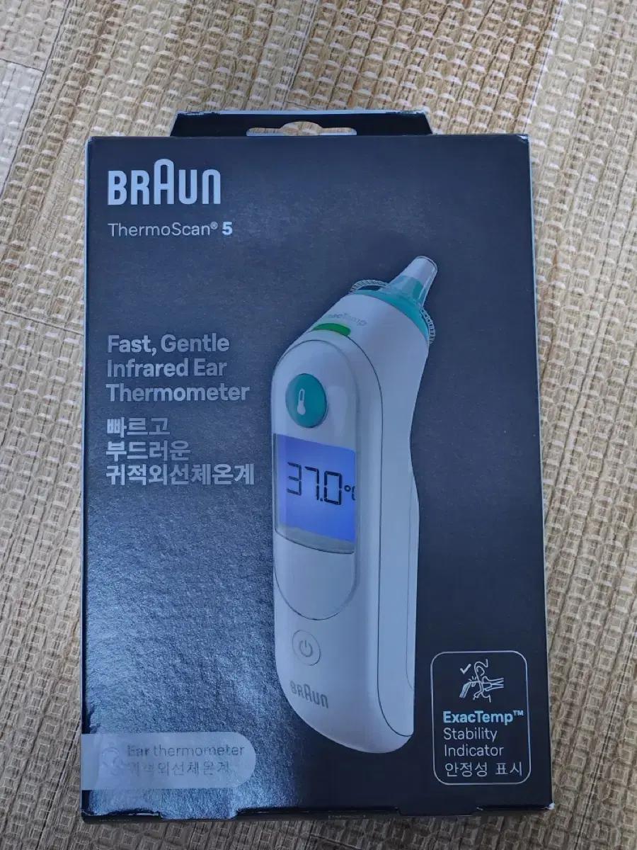 BRAUN 귀 적외선 체온계 IRT6030 택배 무료
