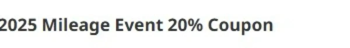 아트이프액츠 공홈 30% 할인 쿠폰 판매(가죽자켓, 패딩)