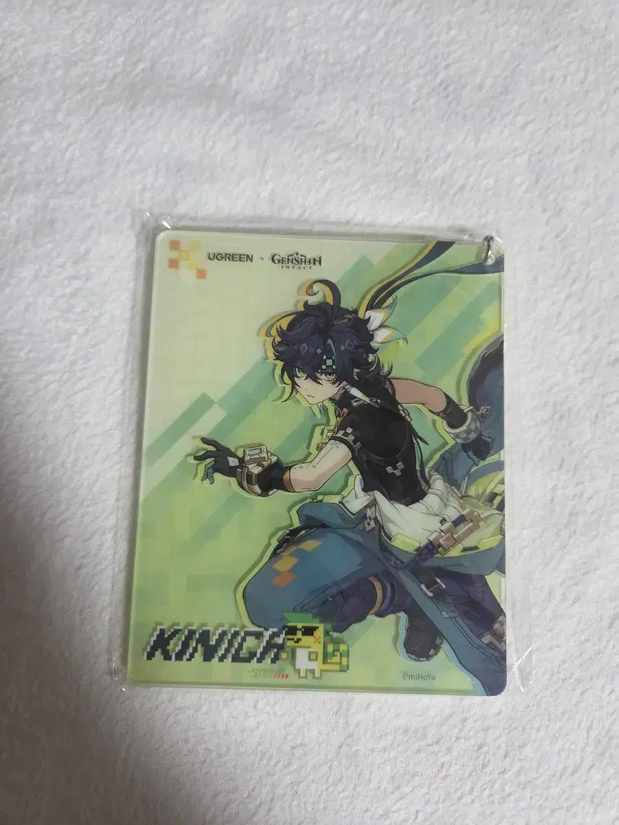 원신 유그린 콜라보 키니치 아크릴 키링