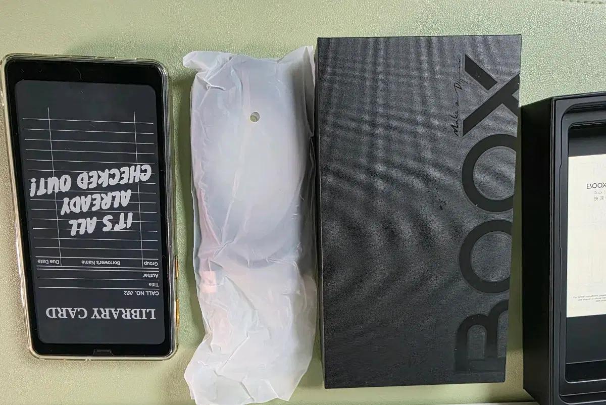 이북리더기 오닉스 팔마1