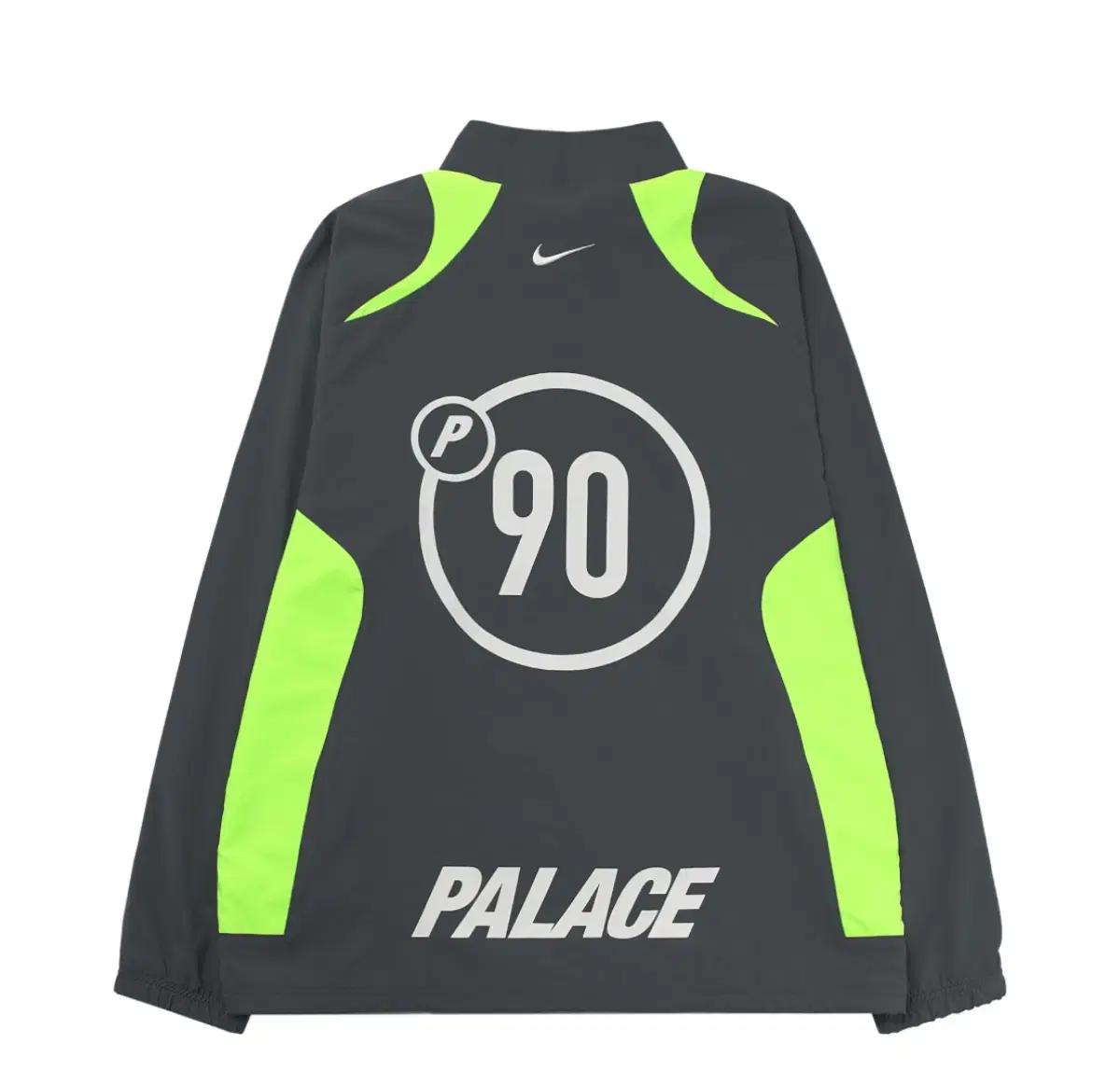 팔라스x나이키 토탈 p90 트랙 자켓 그레이 xl