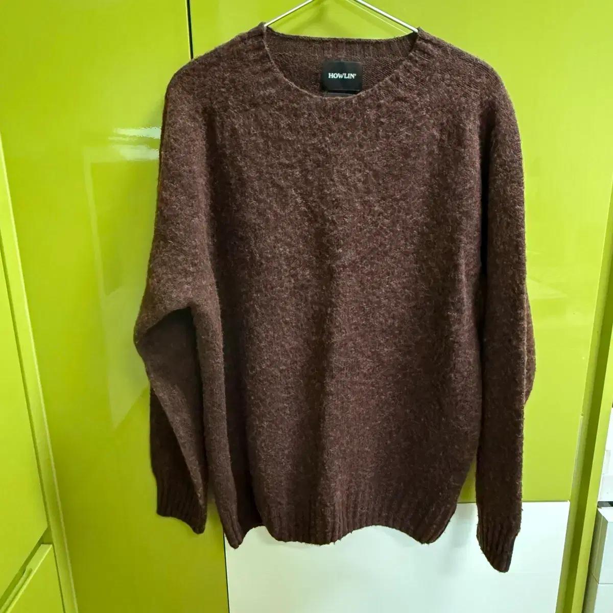 [XL] 하울린 버스 오브 쿨 브라운