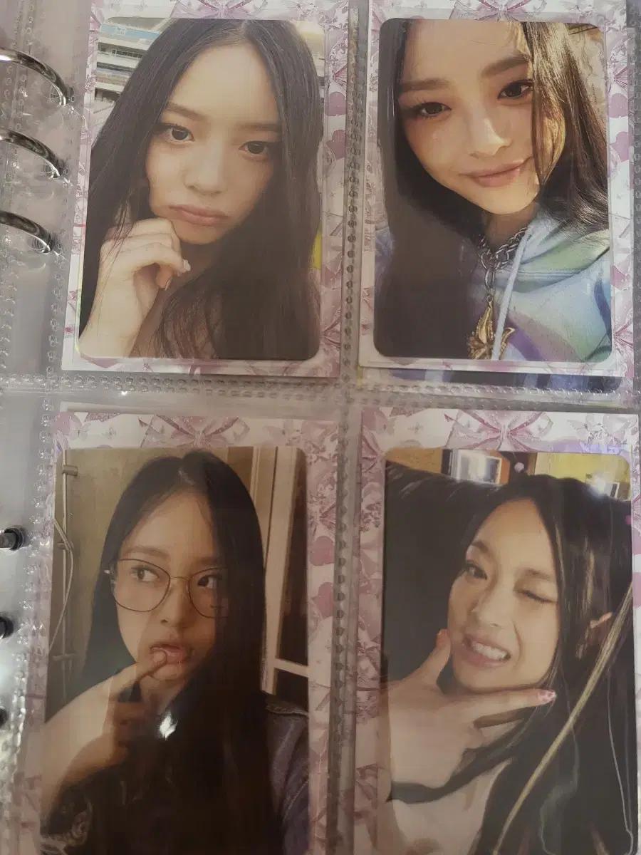 뉴진스 하니 포카