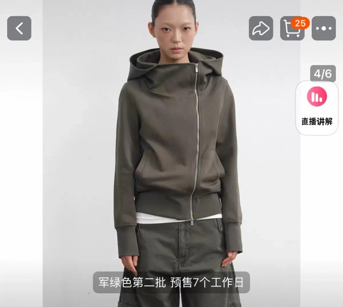 LINY LIBERTY Slim Fit Big Hooded Zip-Up