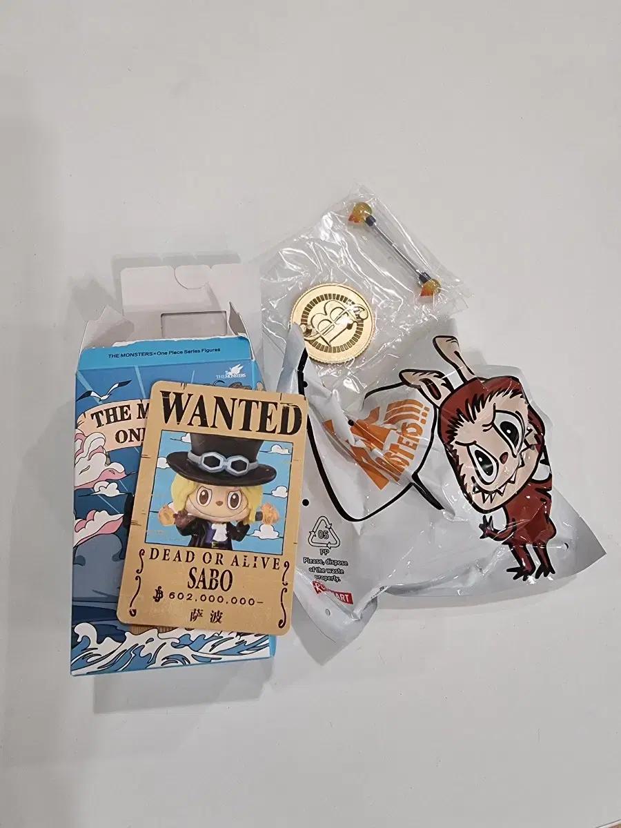 팝마트 정품 원피스 사보