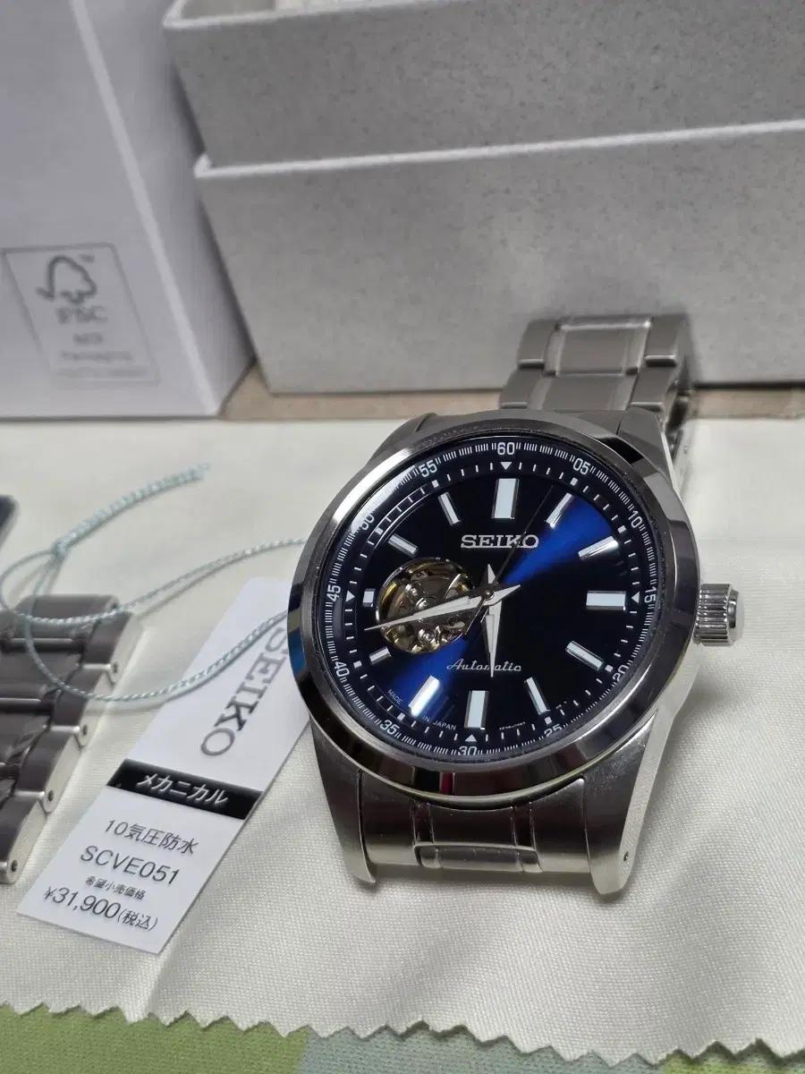 세이코 오픈하트 SCVE051 청판