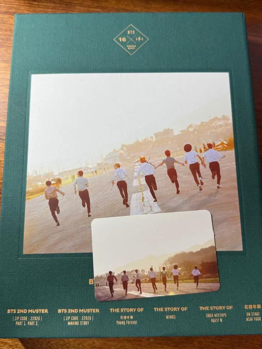 BTS 방탄소년단 2016 메모리즈 (단체포카)