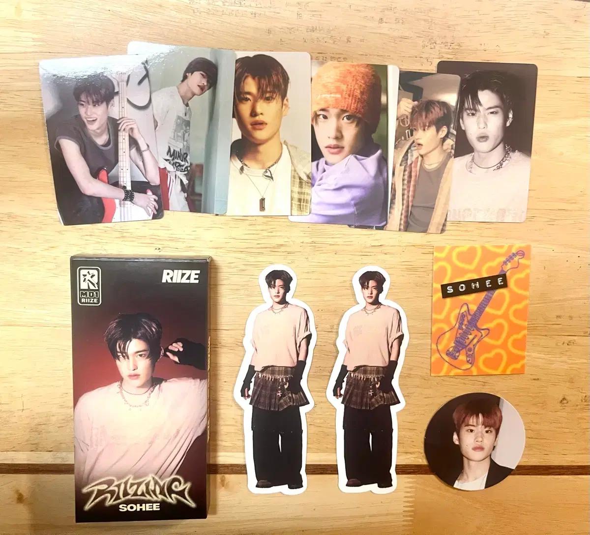 라이즈 소희 포토팩 붐붐베 붐붐베이스 포카 스티커