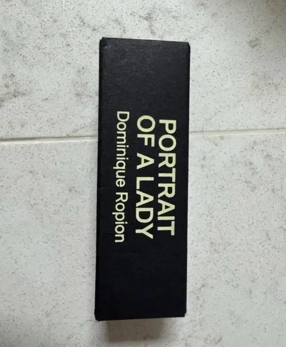 프레데릭말 포트레이트 오브어레이디 프렌치러버 베티버 신테틱네이처향수