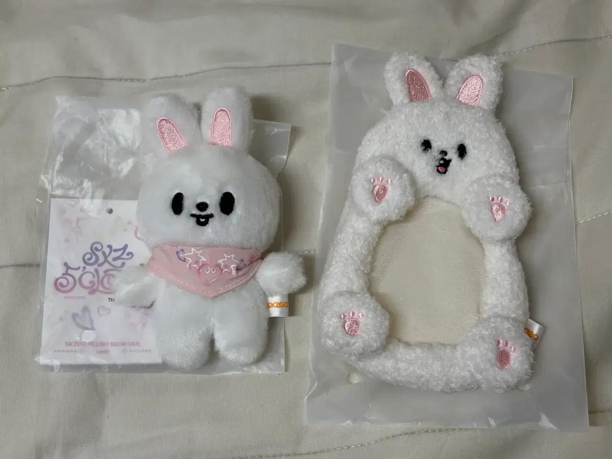 스트레이키즈 스키즈 스키주 리빗 인형 키링 포카홀더