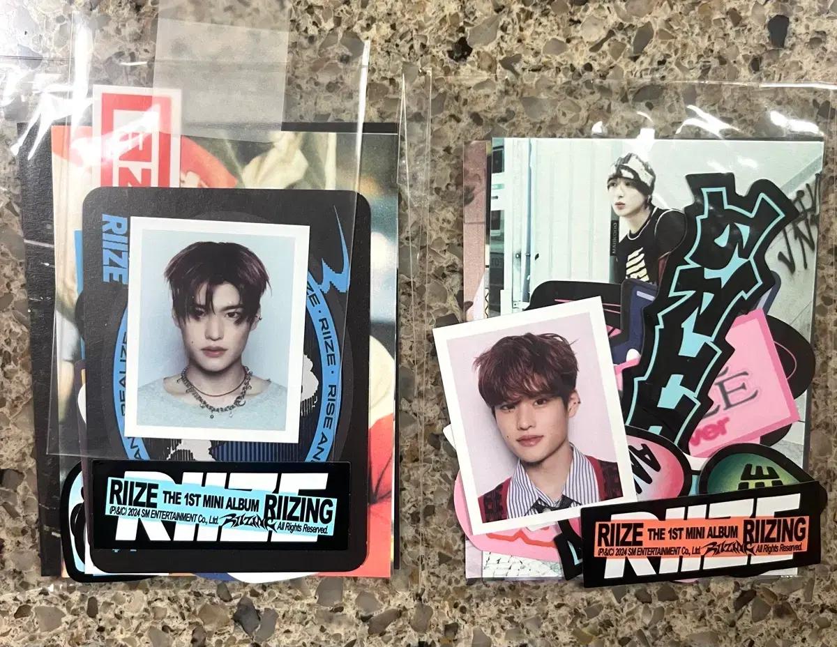 소희 증사 증명사진 스티커팩 붐붐베 핑크 블루