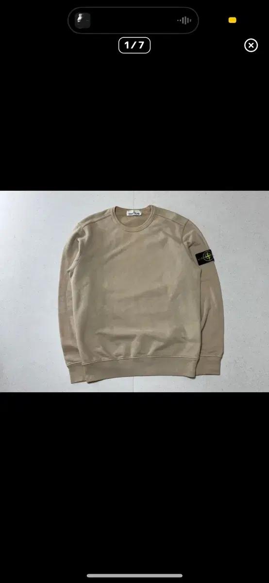 스톤 아일랜드 맨투맨