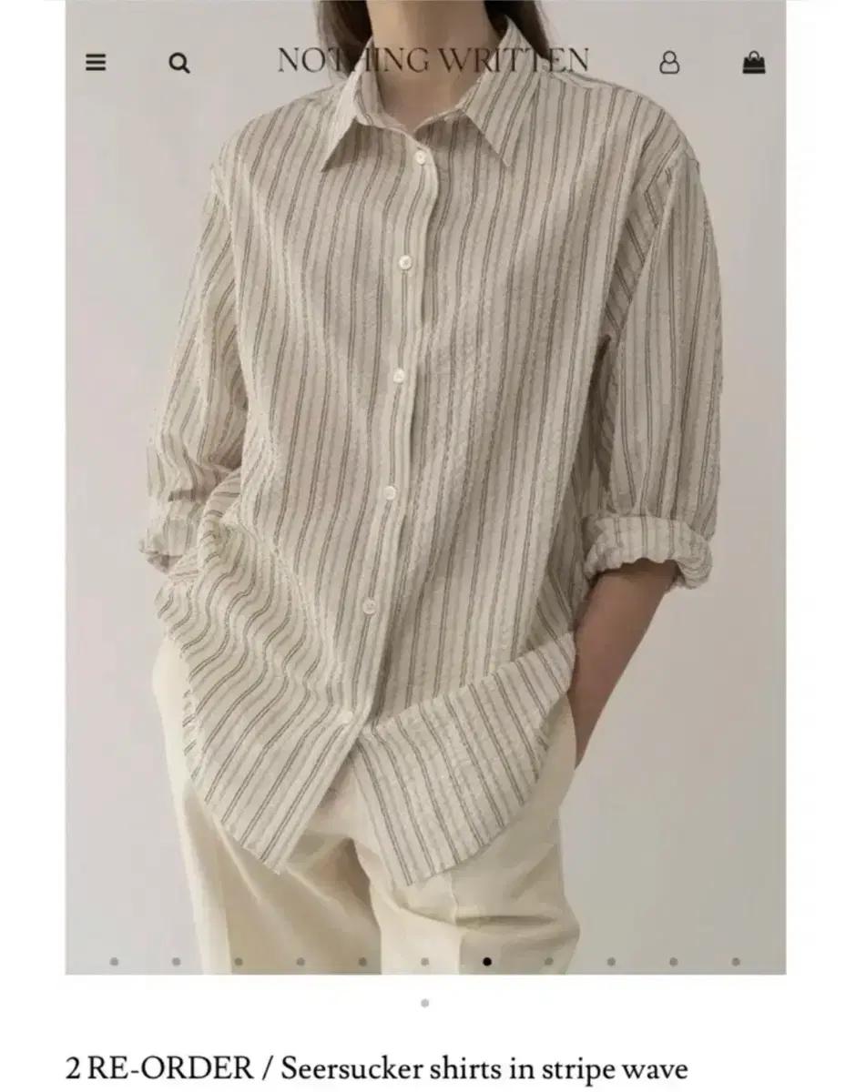 낫띵리튼 스트라이프 시어서커 셔츠