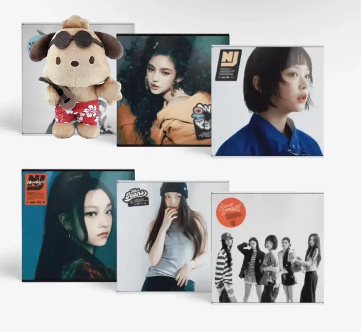 뉴진스 하우스윗 개봉 앨범 세트 일괄가격