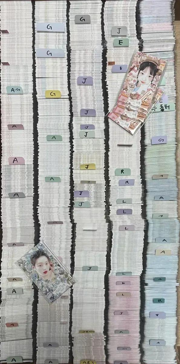 아이브 4배 랜박 비공굿 포카 도무송 스티커 프리쿠라 엽서 헤더택