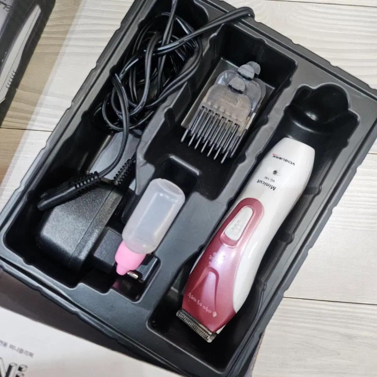 Voguers 강아지 미니컷 VG-100 이발기 풀세트