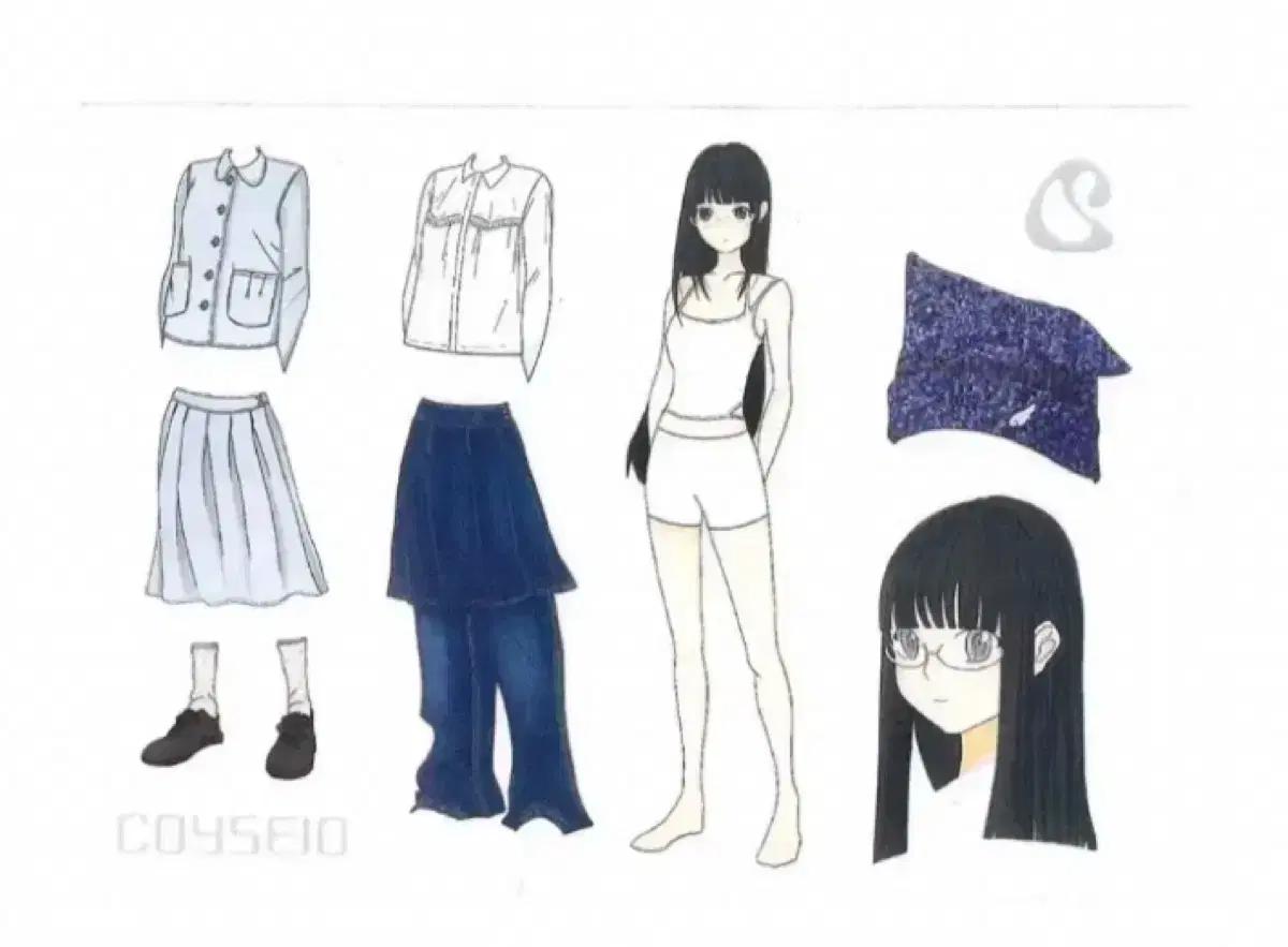 코이세이오 25 f/w 스티커