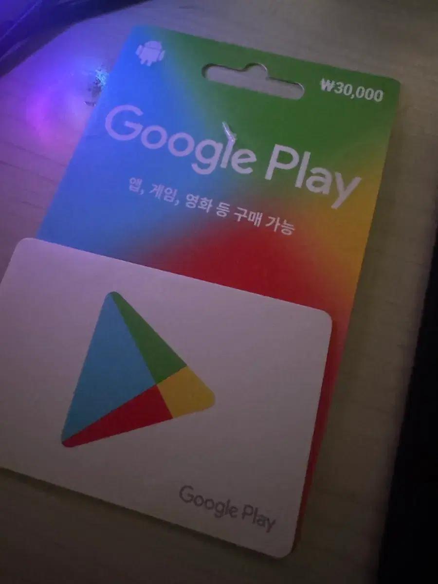 구글 기프트카드 3만원권 27000원에 팝니다