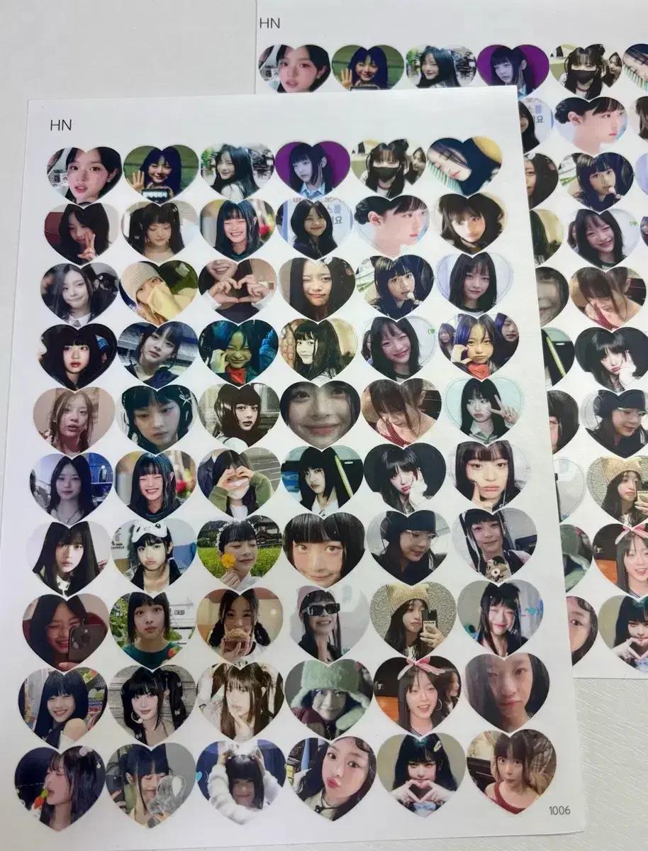 뉴진스 엔제이지 하니 하트칼선스티커 판매 (2장일괄)
