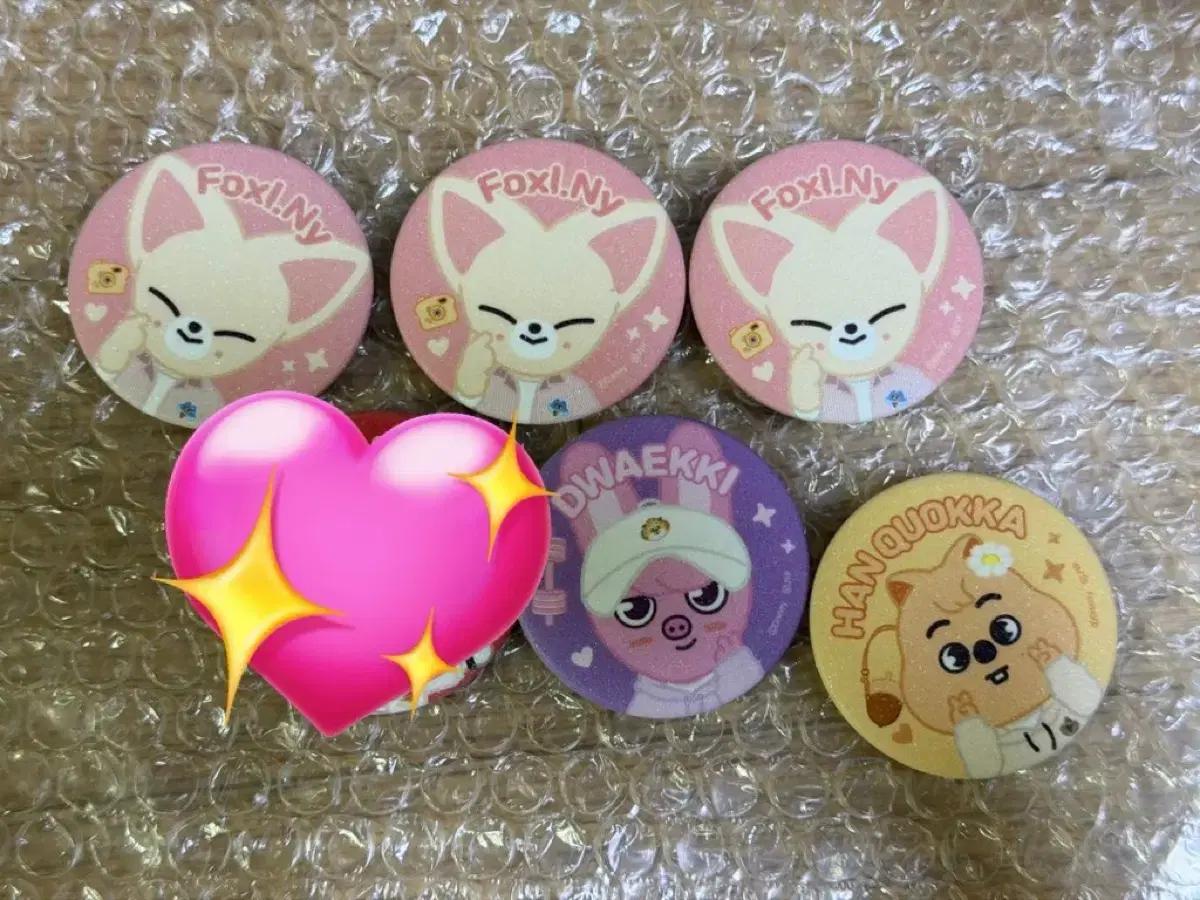 스키즈 스트레이키즈 스키주x주토피아 콜라보 엠디 캔뱃지 교환